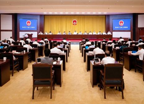 韩卫、单杰任市政府副市长 | 市人大常委会会议表决通过一批人事任免事项